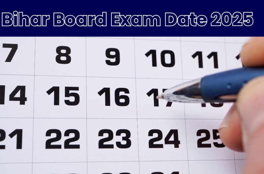  BSEB Bihar Board Exam 2025 datesheet: बिहार बोर्ड मैट्रिक व इंटर परीक्षा की डेटशीट जारी, यहां देखें पूरा टाइम टेबल